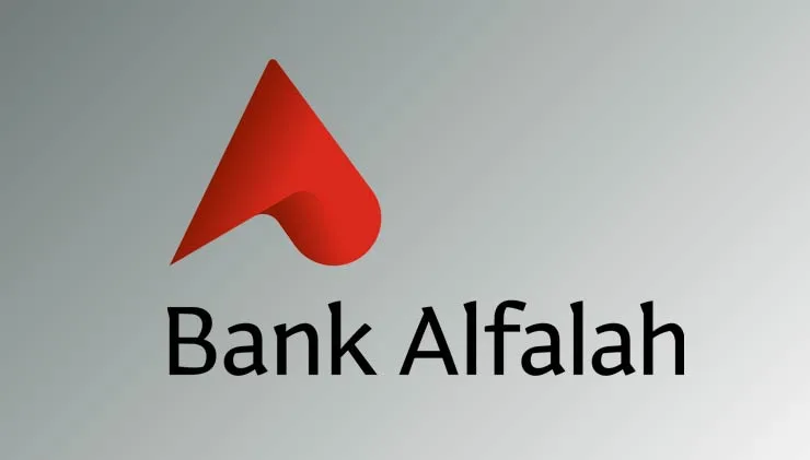 Bank Alfalah Unveils New AlfaMall with Fashion Category and Buy Now, Pay Later (BNPL)