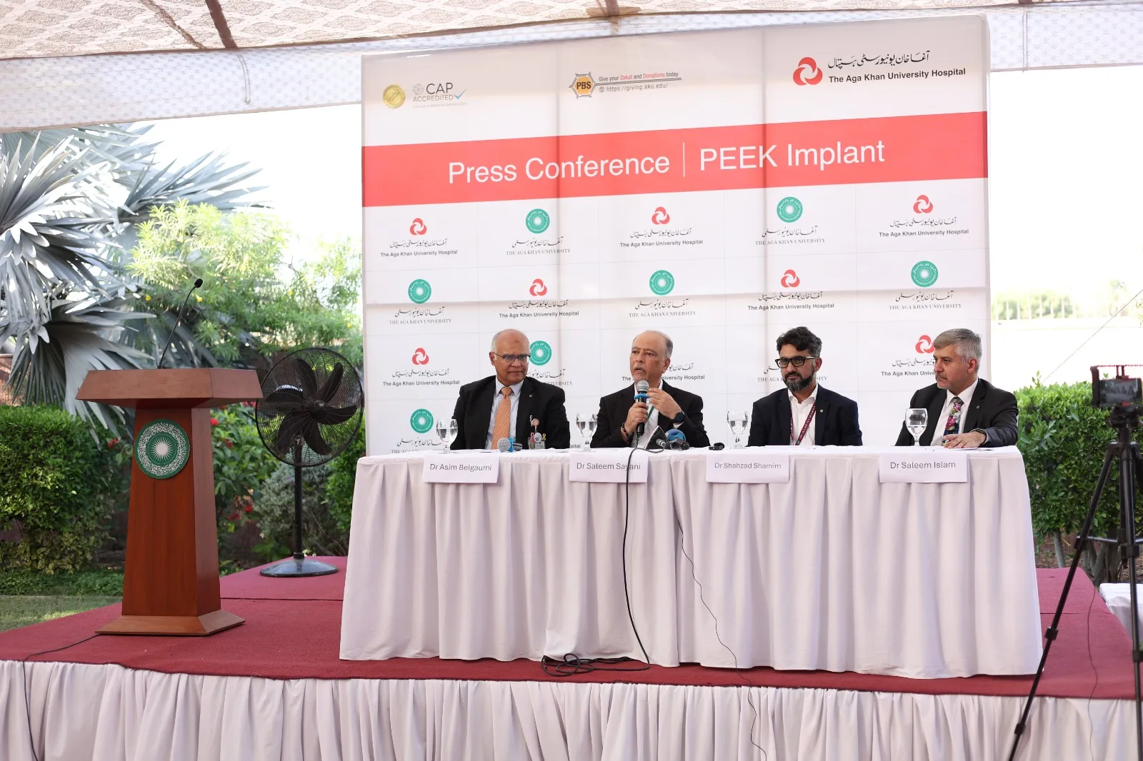 The Aga Khan University Hospital Introduces Groundbreaking 3D-Printed PEEK Implant Procedure, Revolutionizing Healthcare in Pakistan 