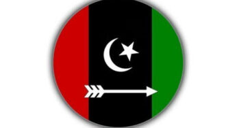 PPP Demands Leadership of Public Accounts Committee