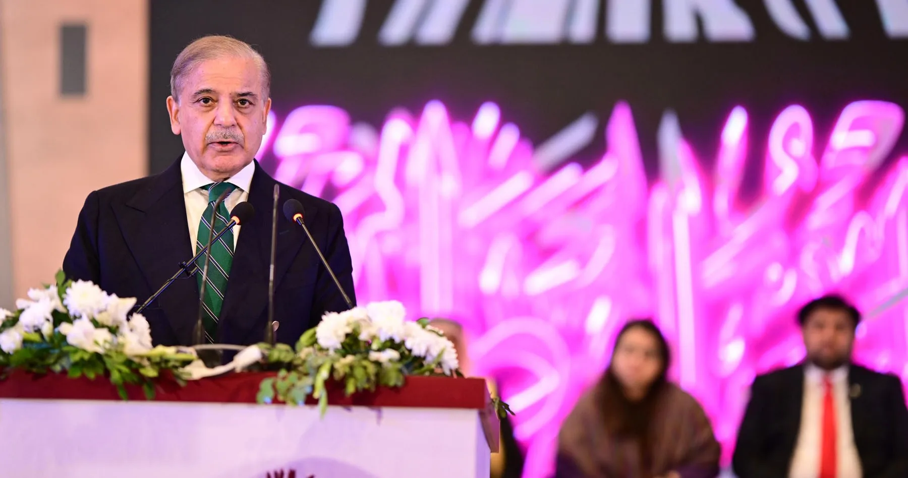 PM Shehbaz Sharif Reiterates Commitment to Human Rights on International Human Rights Day