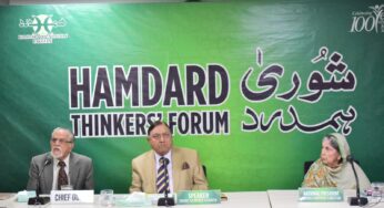 Speakers at Hamdard Shura Calls for Upholding Jinnah’s Principles to Strengthen Pakistan