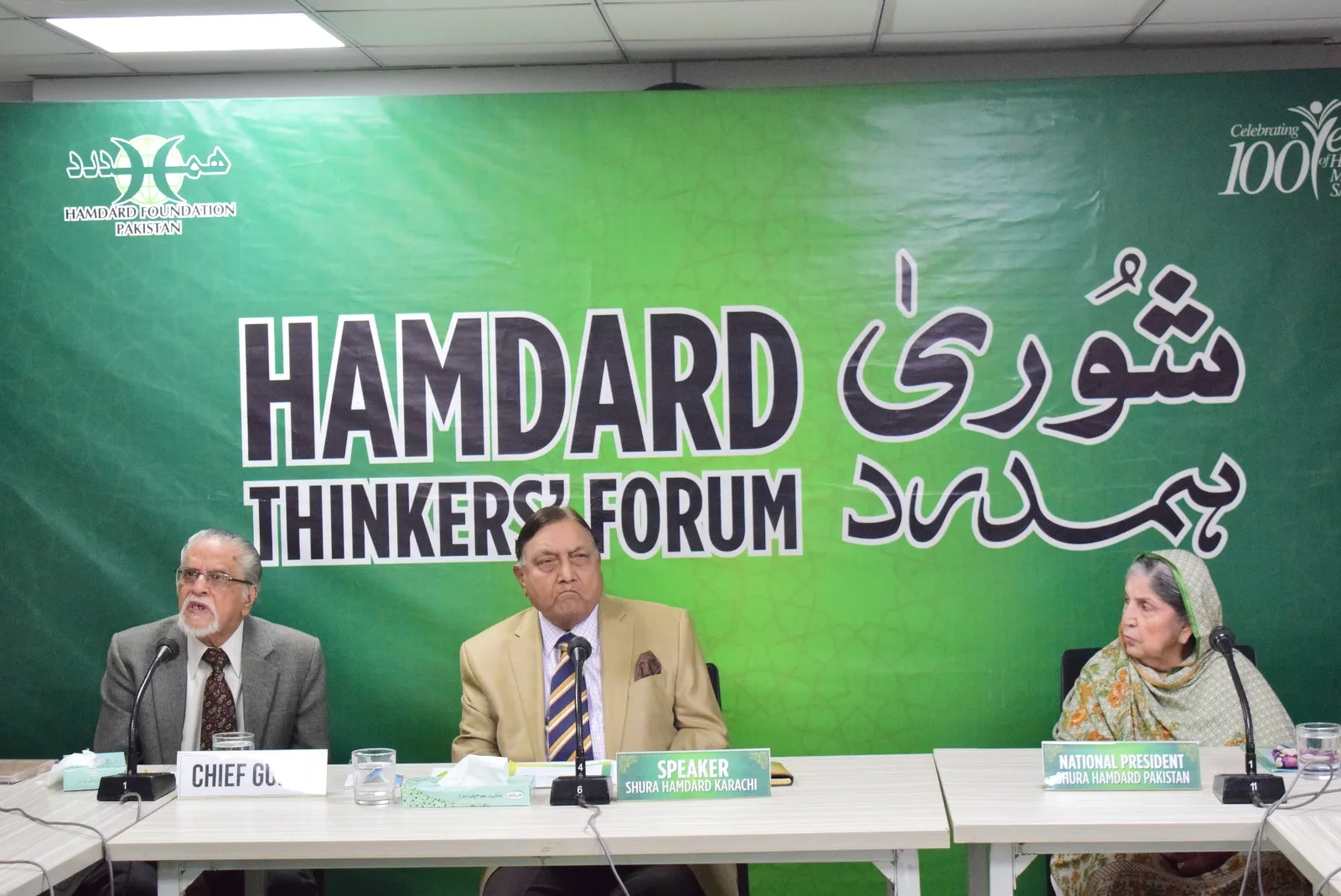 Speakers at Hamdard Shura Calls for Upholding Jinnah’s Principles to Strengthen Pakistan