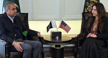 US to Aid FIA Modernization, Forensic Enhancements in Pakistan