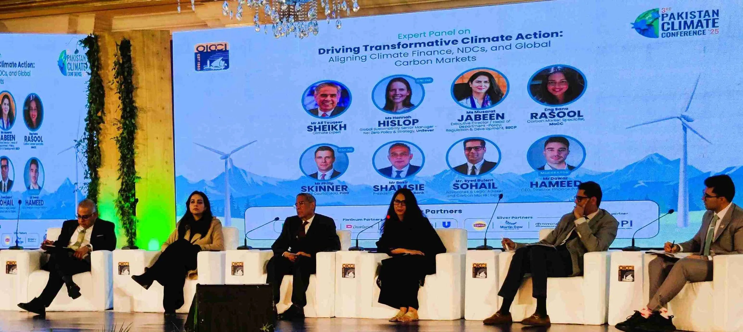 OICCI hosts 3rd Pakistan Climate Conference to address urgent climate challenges