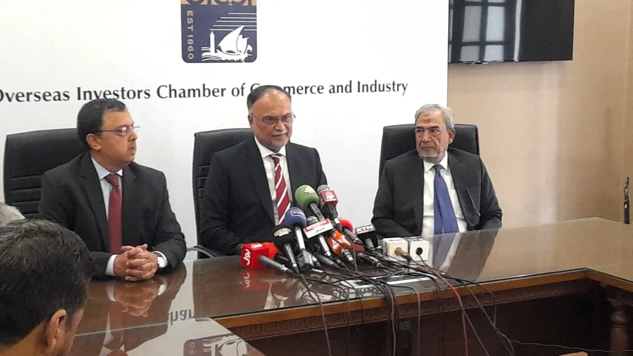 OICCI hosts Federal Planning Minister Ahsan Iqbal for economic policy dialogue