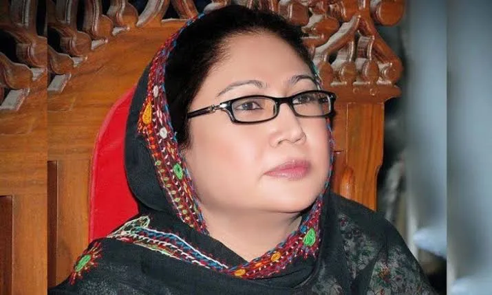 PPP Leader Faryal Talpur Acquitted in Fake Accounts Case