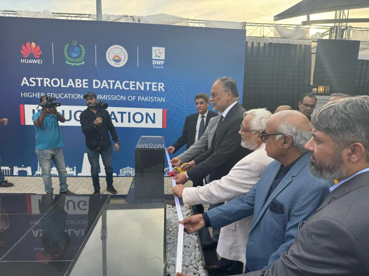 DWP Technologies Completes Tier-III Certified Astrolabe Data Center for HEC