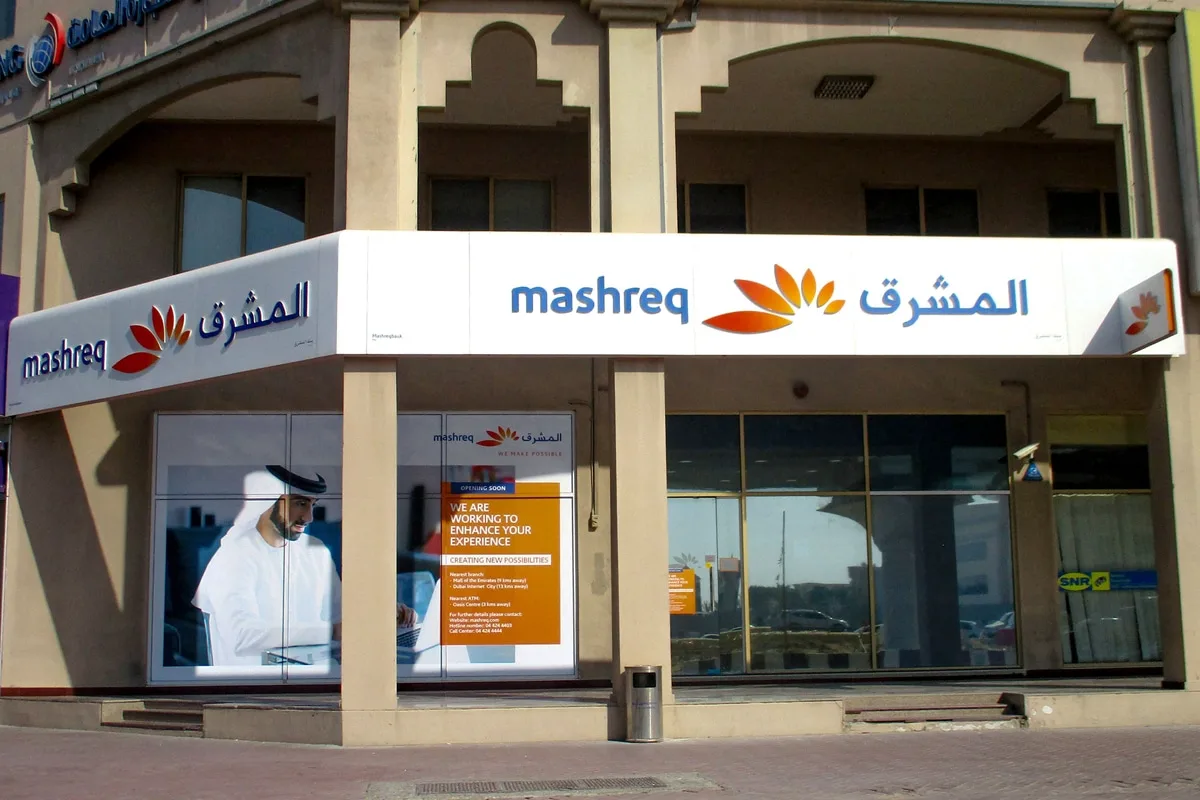 Mashreq Bank Awarded Pilot License for Digital Banking