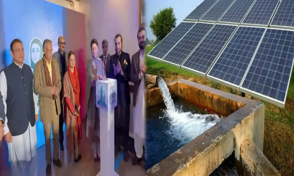 Maryam Nawaz Inaugurates Solarization of Agricultural Tube Wells