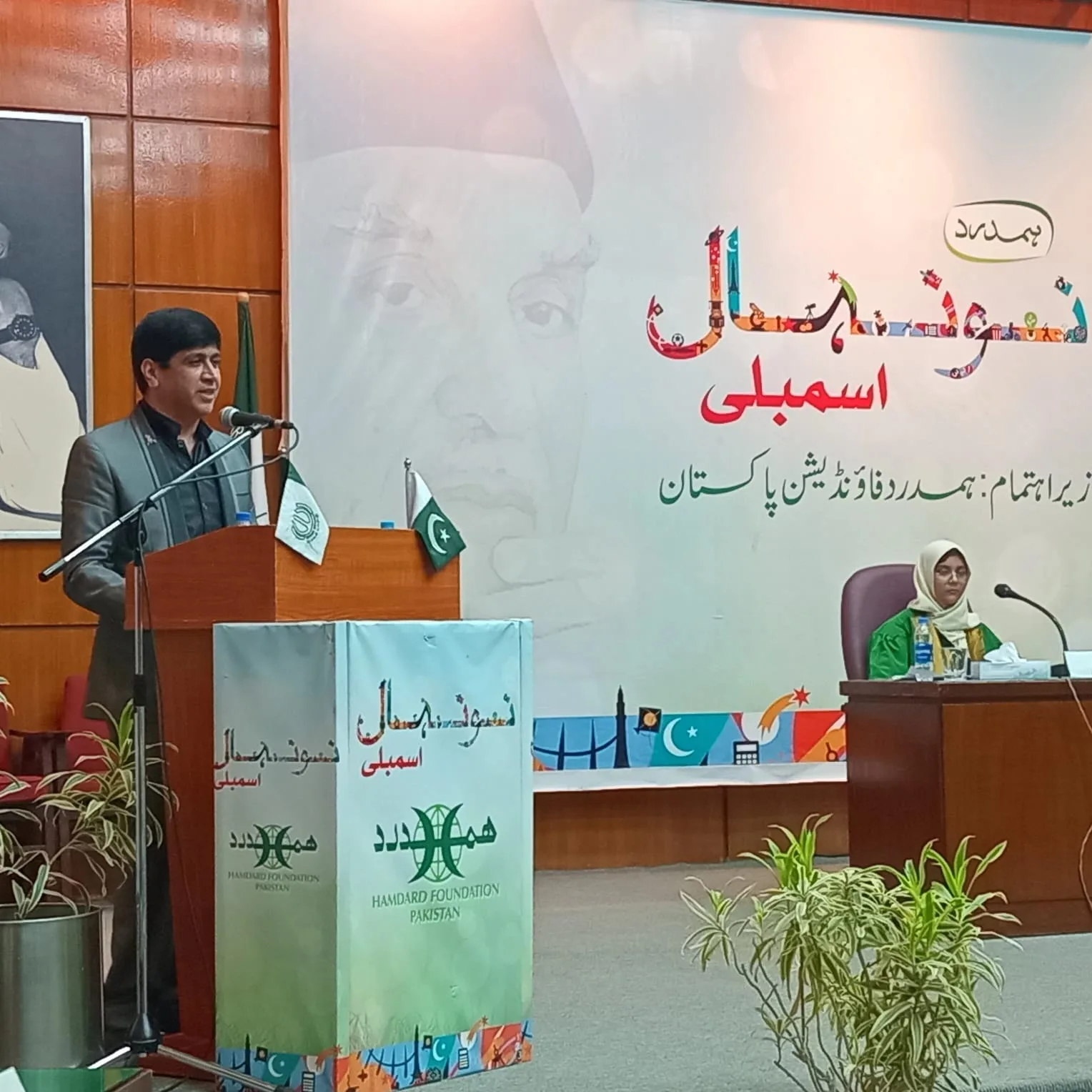 Mental Health Requires Focus, Positivity and Purpose, Says Psychologist Dr Imran Yousuf