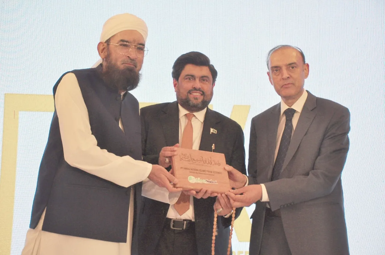 Third NIEF 2025 opens with strong push for interest-free economy