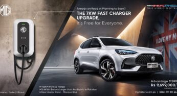 MG Pakistan Upgrades HS PHEV – True Hybrid Electric with Faster Charging Solution