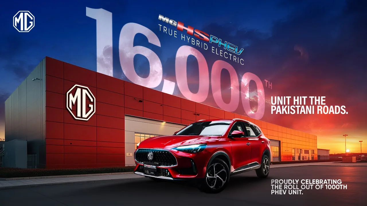 MG Motors Pakistan Line-Off Ceremony of 1000th MG HS PHEV