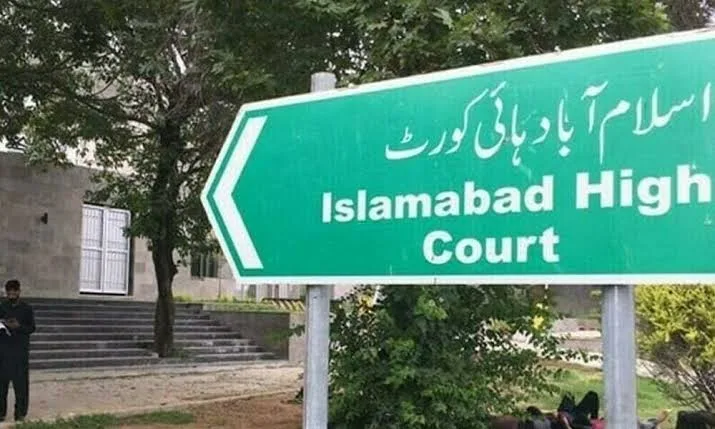 IHC Bans Parcel Deliveries in Educational Institutes to Curb Drug Abuse