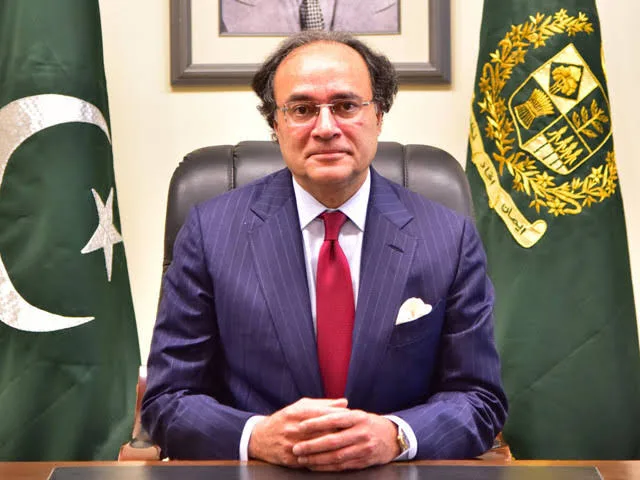 Pakistan Launches First Green Sukuk Bond Amid Economic Optimism and Reform Drive