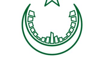 CBD Punjab’s NSIT Silicon Block Notified as Special Technology Zone by STZA