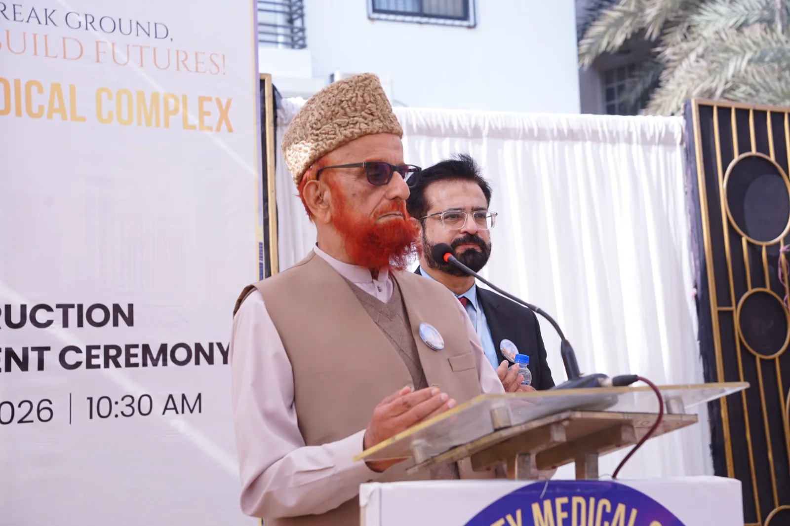Mufti Muneeb launches UMC project off University Road to treat 200,000 needy patients free annually