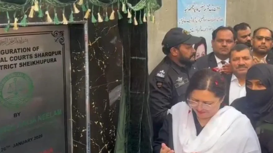 Chief Judge Opens Three New Courts for Enhanced Local Justice Access in Sharqpur Sharif