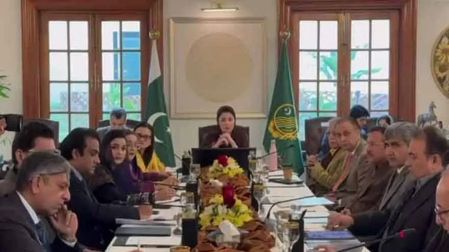 Punjab Chief Minister Announces Ramadan Relief Package with Ration Cards and Cash Assistance