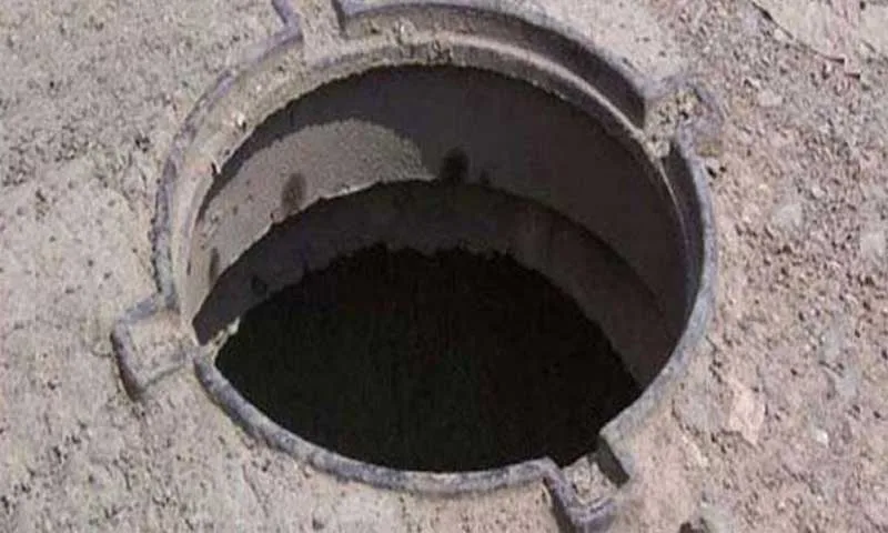 Body of Missing Woman Found Near Sewer; Search Continues for Her Child