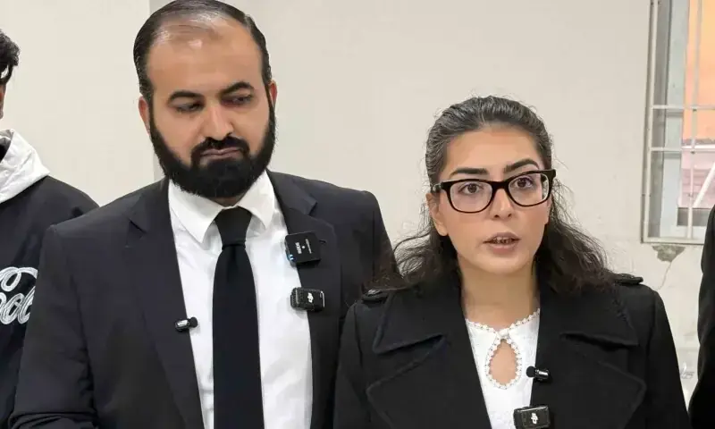 Jurists Call for Immediate Release of Imaan Mazari-Hazir and Hadi Chatta After Their Conviction