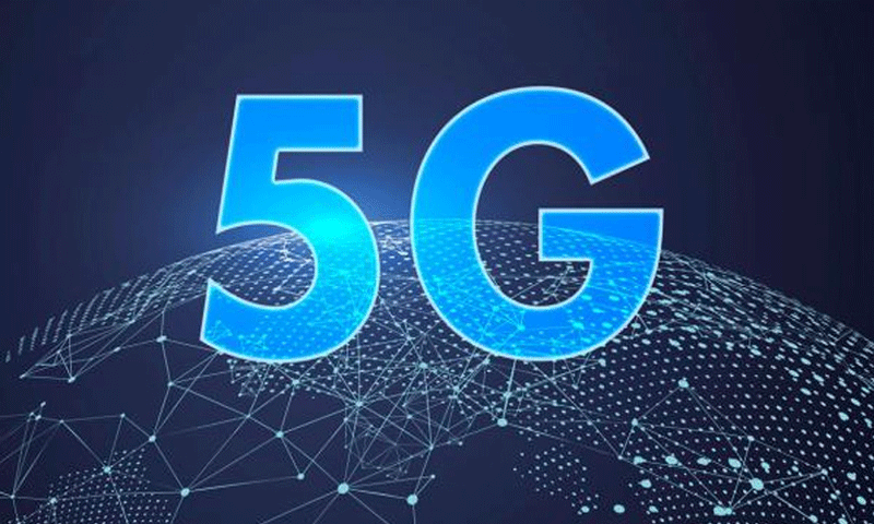 Pakistan Telecom Authority Set to Host Historic 5G Spectrum Auction in March