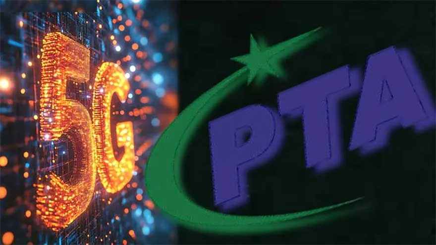Pakistan Announces 5G Spectrum Auction Date: March 10, 2026