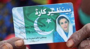 Five Suspected Fraudsters Detained by FIA for BISP Payment Disbursement Tampering in Punjab
