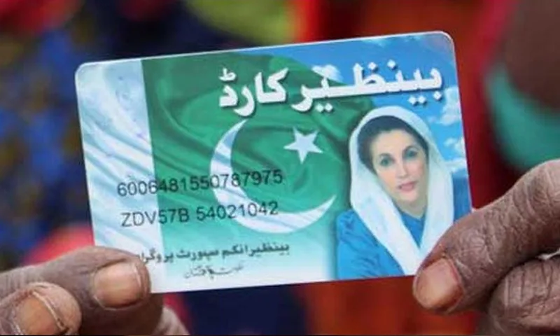 Five Suspected Fraudsters Detained by FIA for BISP Payment Disbursement Tampering in Punjab