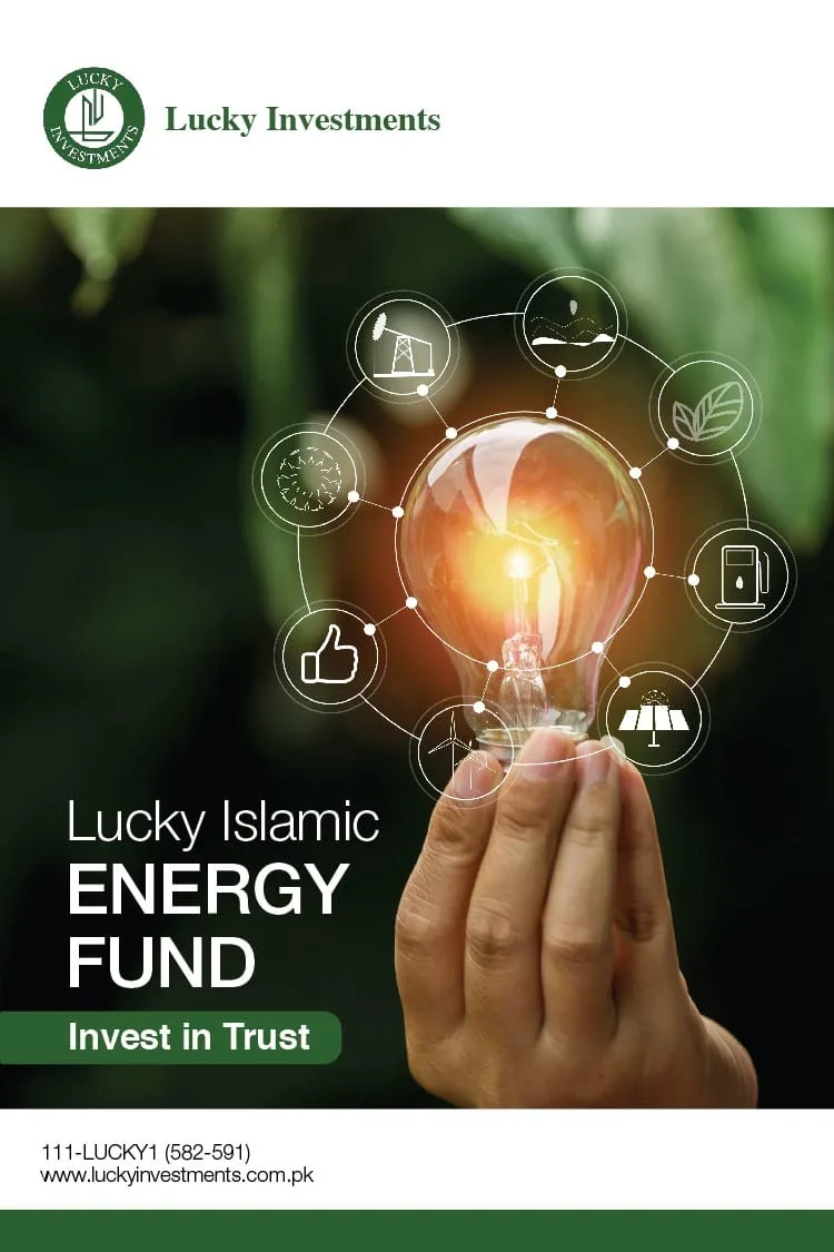 Lucky Investments Launches Shariah-Compliant Energy Fund as Pakistan’s Energy Sector Gains Momentum