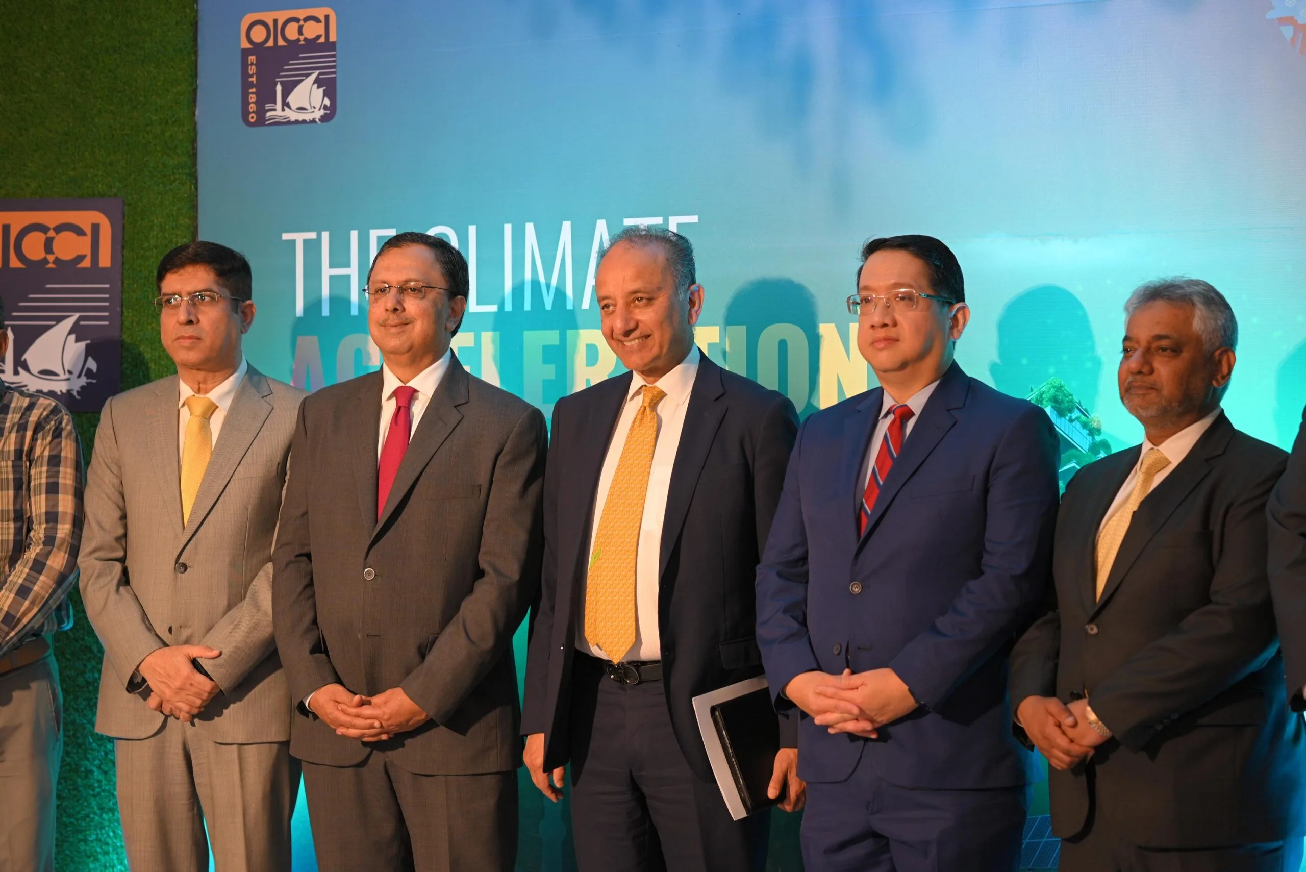 Pakistan Loses Nearly 1% of GDP Annually to Climate Impacts, Conference Reveals