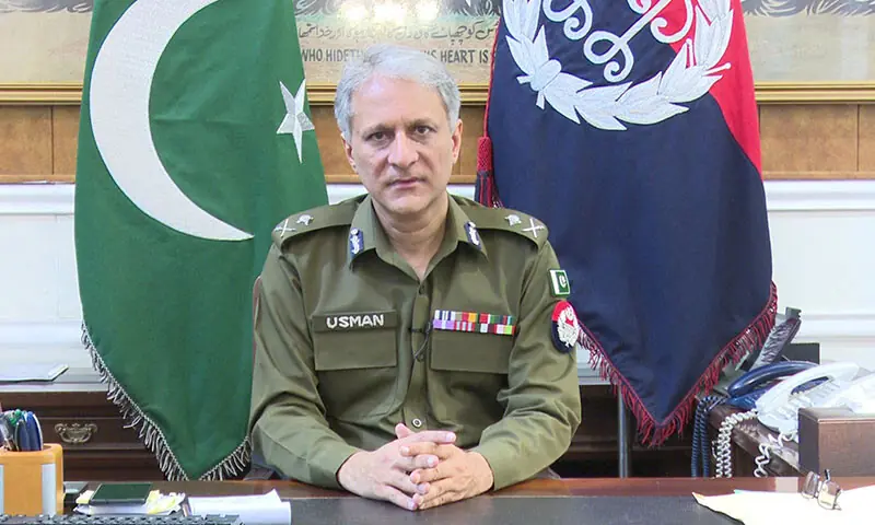 Federal Government Names Punjab Police Chief as New FIA Director General