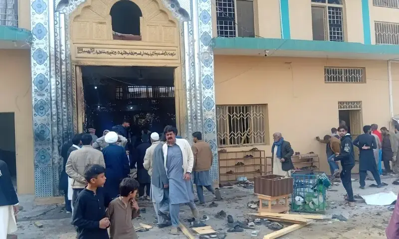 Violent Attack Rocks Islamabad Mosque, Kills Over 30