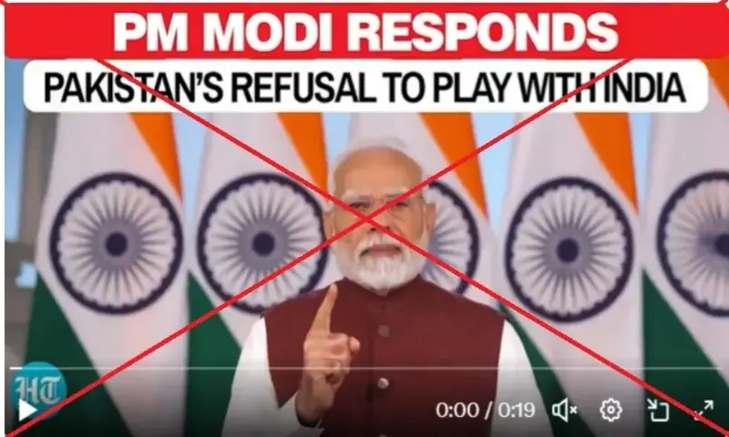 AI-Generated Video Surprises Indian PM Modi Over Criticism of Pakistan’s T20 World Cup Absence