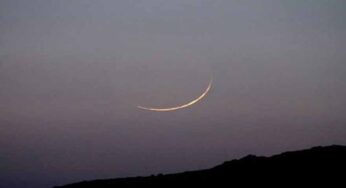 Ramadan May Start Feb. 18 in Pakistan – PMD Forecast