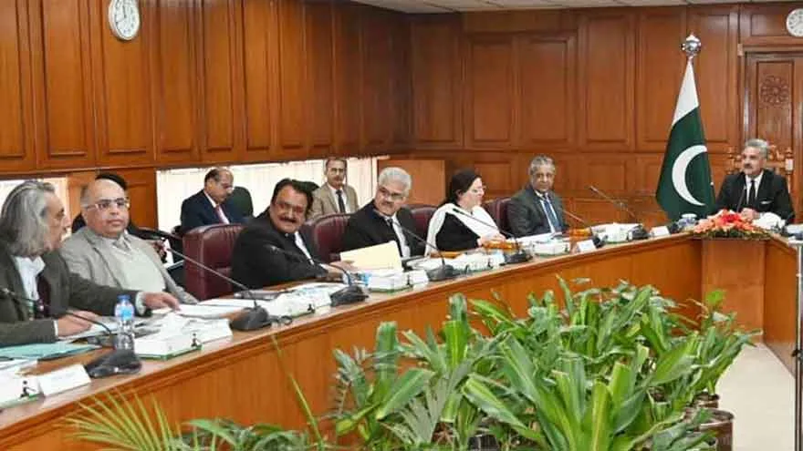 Board of Governors approves Federal Judicial Academy Rules 2026 and upgrades