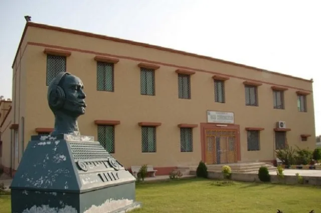 Sindh University Pro-Vice-Chancellor Suspended Over Social Media Videos