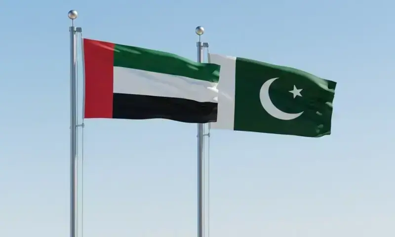 UAE Extends Pakistan’s $2B Deposit Rollover by Two Months