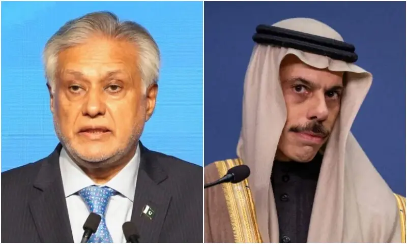 Dar Discusses Regional Situation With Saudi FM