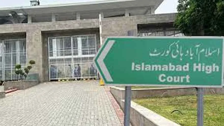 Gilani Elected IHC Bar President with Narrow Margin