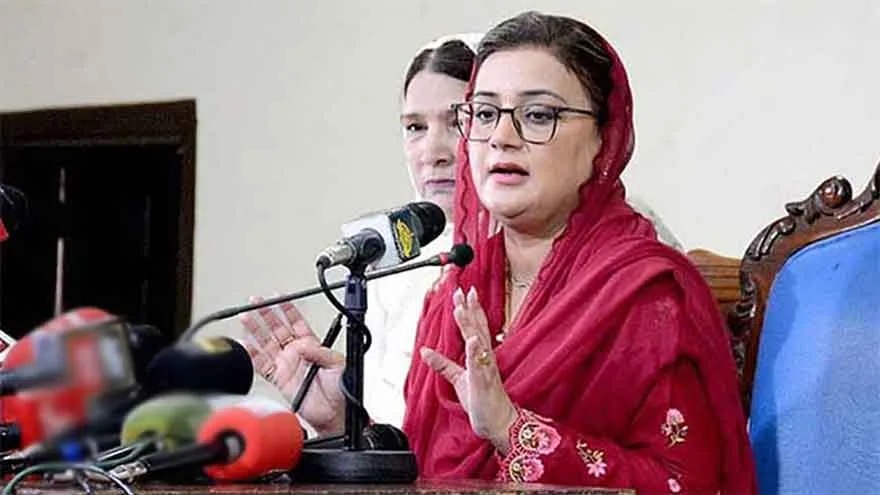 Punjab to Offer Free Iftar to 2,000 Needy in Each Administrative Division