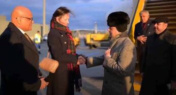 PM Shehbaz Arrives in Austria for Official Visit