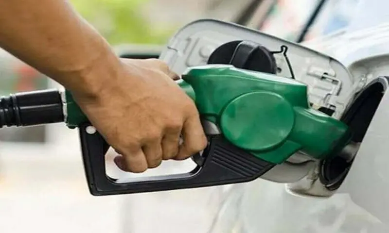Petrol Prices Hike Hits Ahead of Ramazan