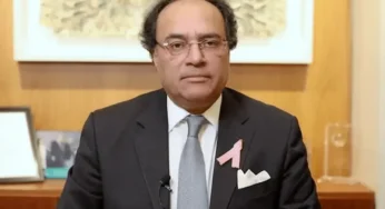 Finance Minister Aurangzeb Highlights Positive Economic Indicators