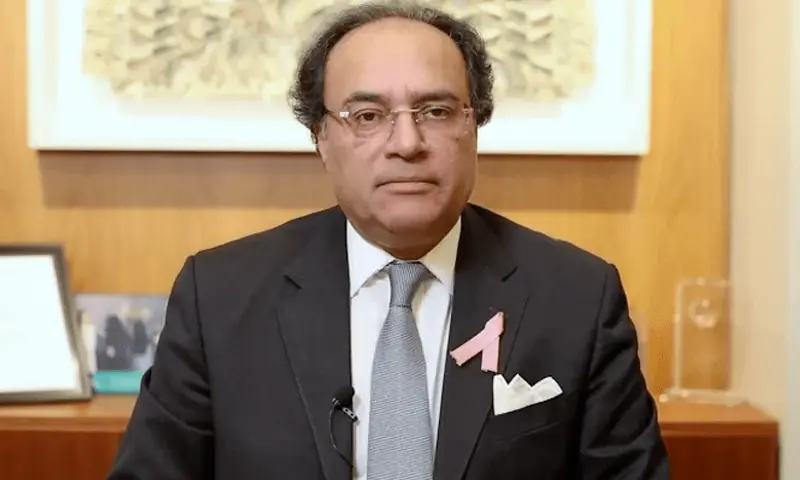 Finance Minister Aurangzeb Highlights Positive Economic Indicators