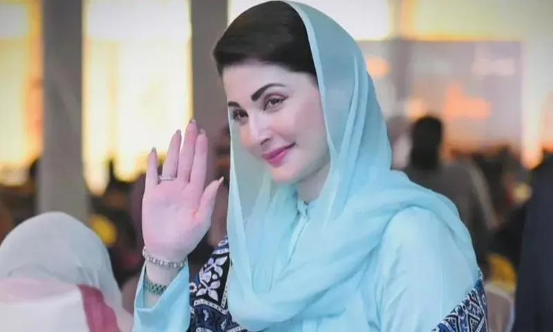 Maryam Nawaz Highlights Punjab’s Progress at University Event