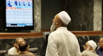 PSX Slips Over 500 Points Amid Heavy Selling Pressure