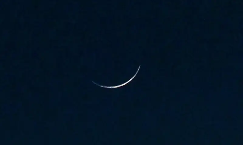 Ramadan moon sighting confirmed in Saudi Arabia and UAE