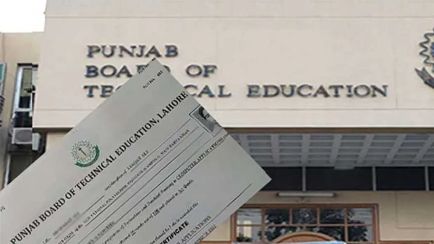 Punjab Technical Board Announces Second Annual Exam Results