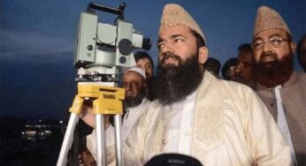 Ruet-e-Hilal Committee to Announce Ramazan Moon Sighting Date